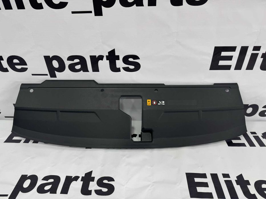 Решетка радиатора Hyundai Tucson 2025