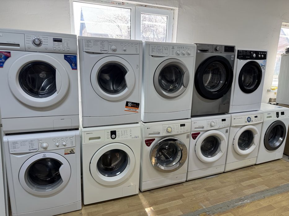 Стиралная машинка