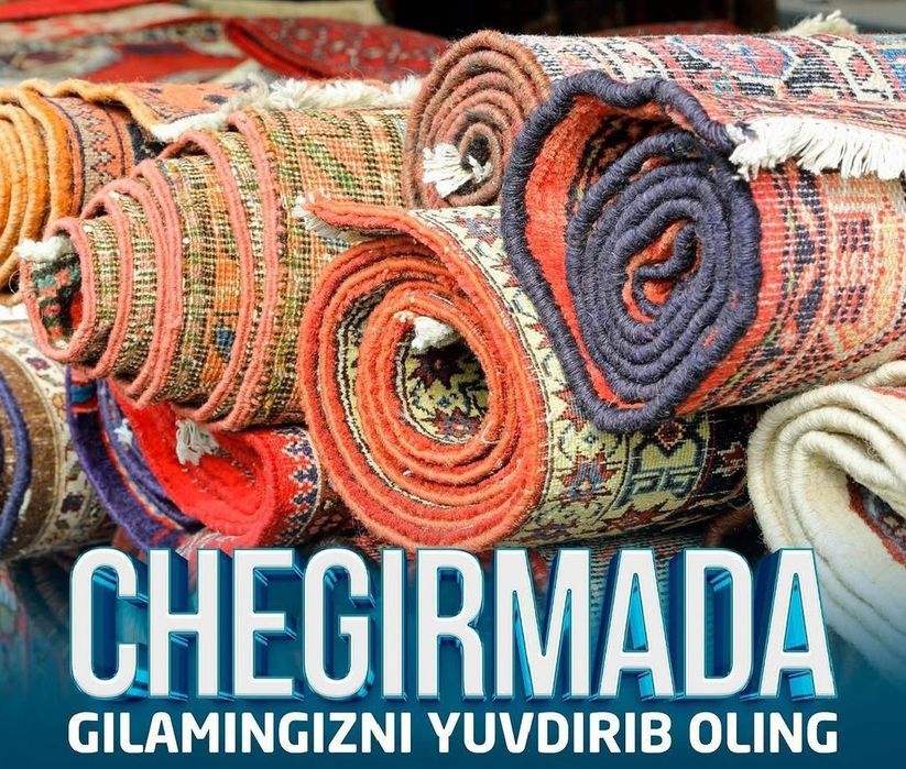Gilam yuvish Buxoro. 10 000 SO'M!