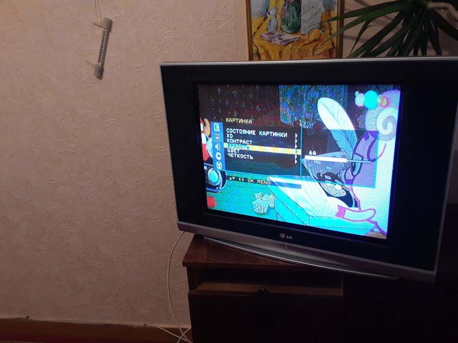 Продаю Телевизор LG