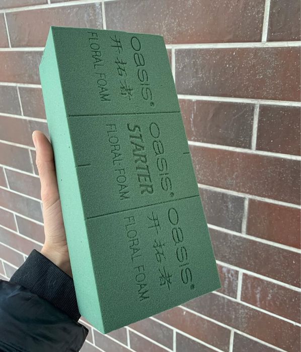 Оазис кубик - 900 т