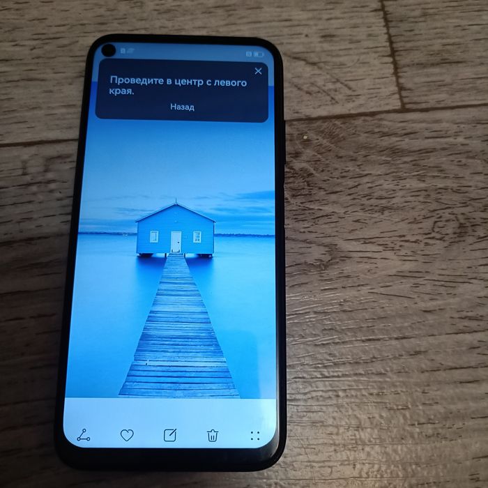 Huawei P40 Lite продам