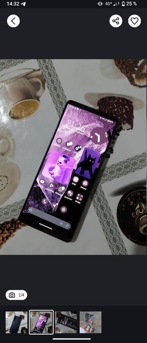 Sony Xperia 1 mark 4