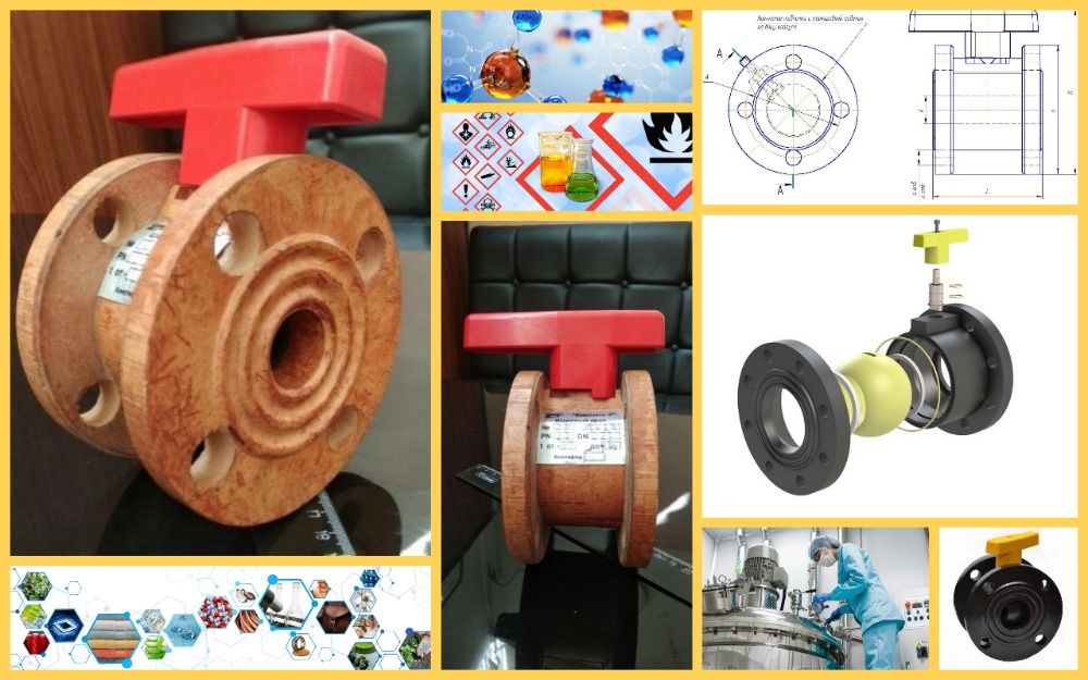 КРАН шаровый химстойкий Ду25-40 Сертификат, Гарантия