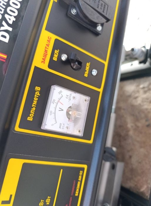 Продам новую электростанцию