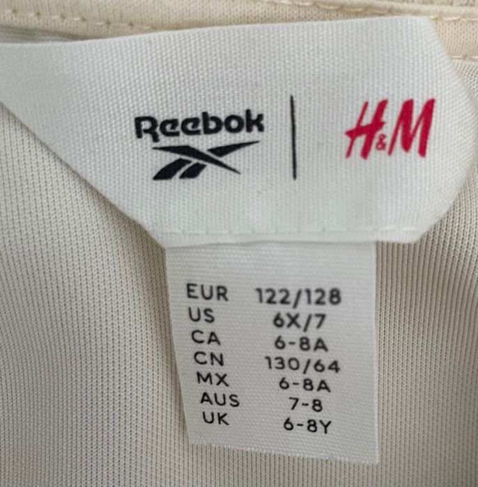 Детски суичър Reebok
