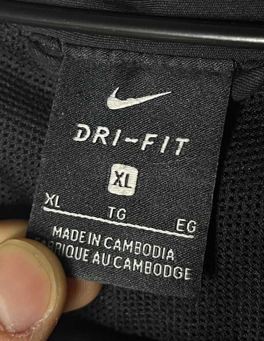 Nike Dry Academy 18 Woven Jacket Мъжка Ветровка/Горнище