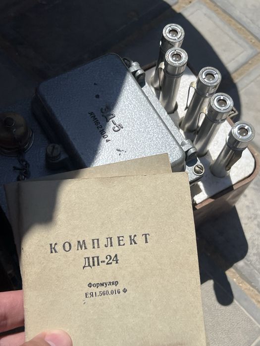 Дозиметр дп - 24 для коллекции