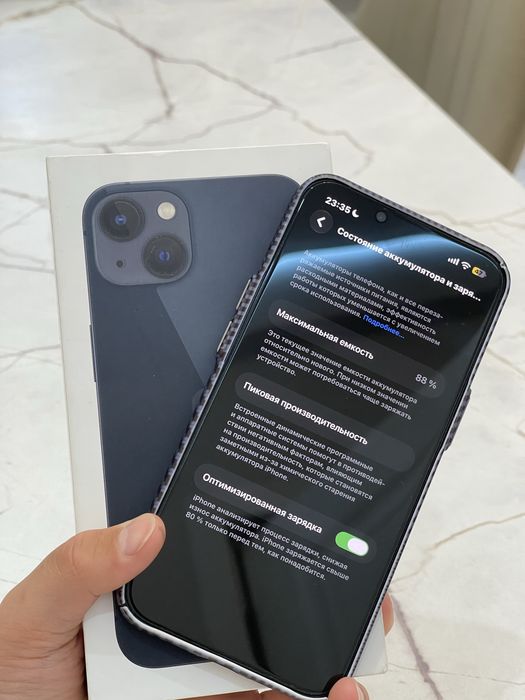Iphone 13 с гарантий