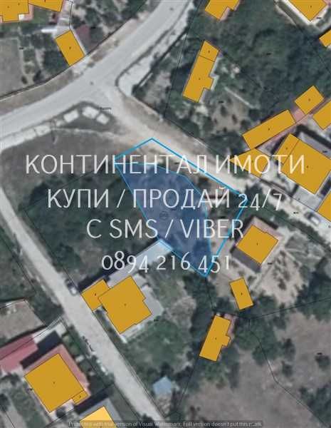 Дворно място 600м2 с ток и вода, до къщи в кв. Веригово- код 12385