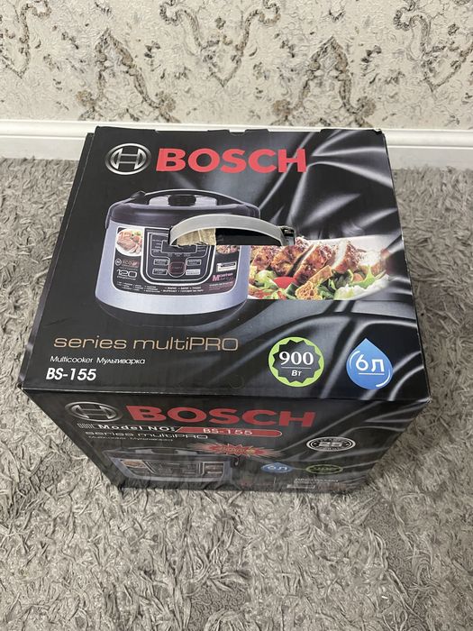 Мультиварка новый bosch подарок