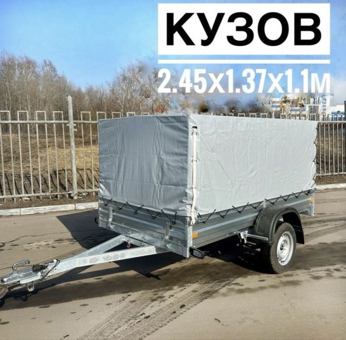 Прицеп для авто траспорта