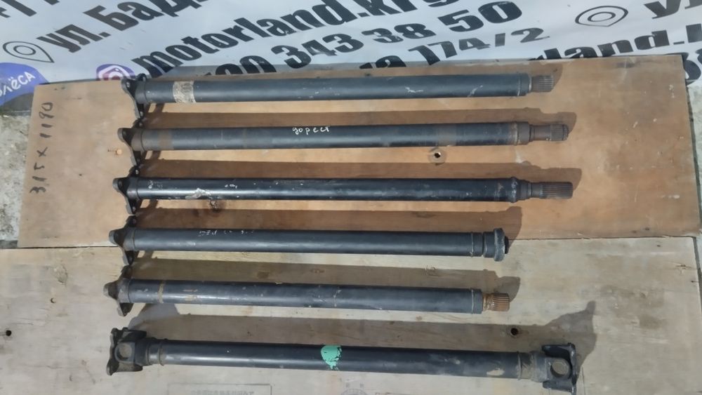 Кардан передний  х5 е53 3.0/4.4