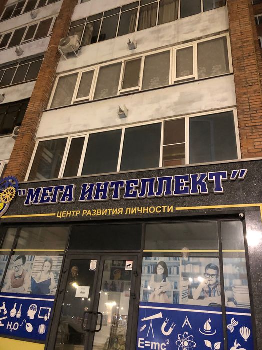 Продам 1 комнатную квартиру.