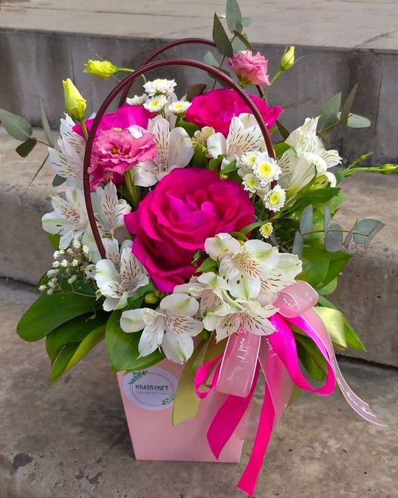 Bukèt hohlagan rangda