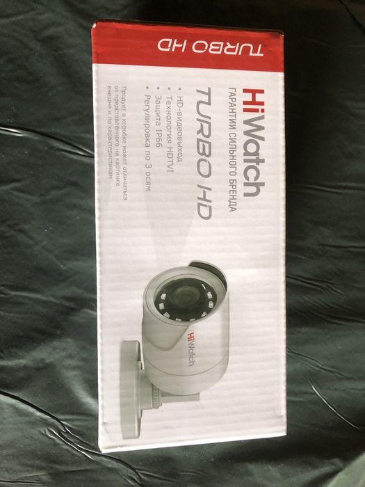 Камеры видеонаблюдения HiWatch