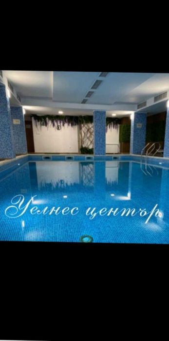 Дава се под наем Двустаен апартамент в к.к. Пампорово - 50 кв.м за 71.4 € - Снимка #19