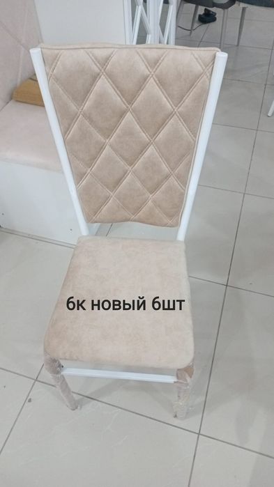 Стол 2мерт новый