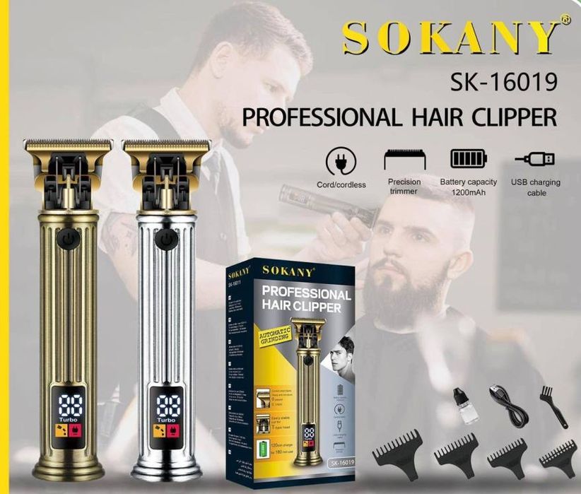 Триммер для волос