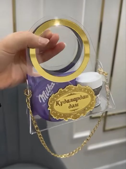 Корзины, Тойбастар