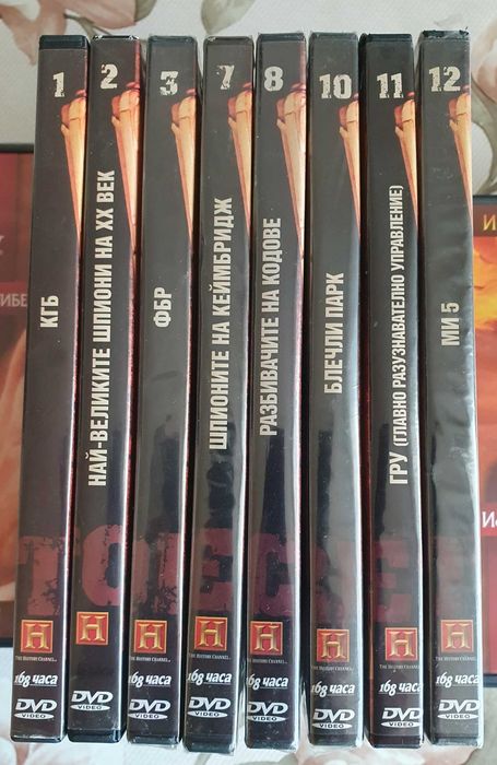 Американски и чуждестранни филми на DVD дискове