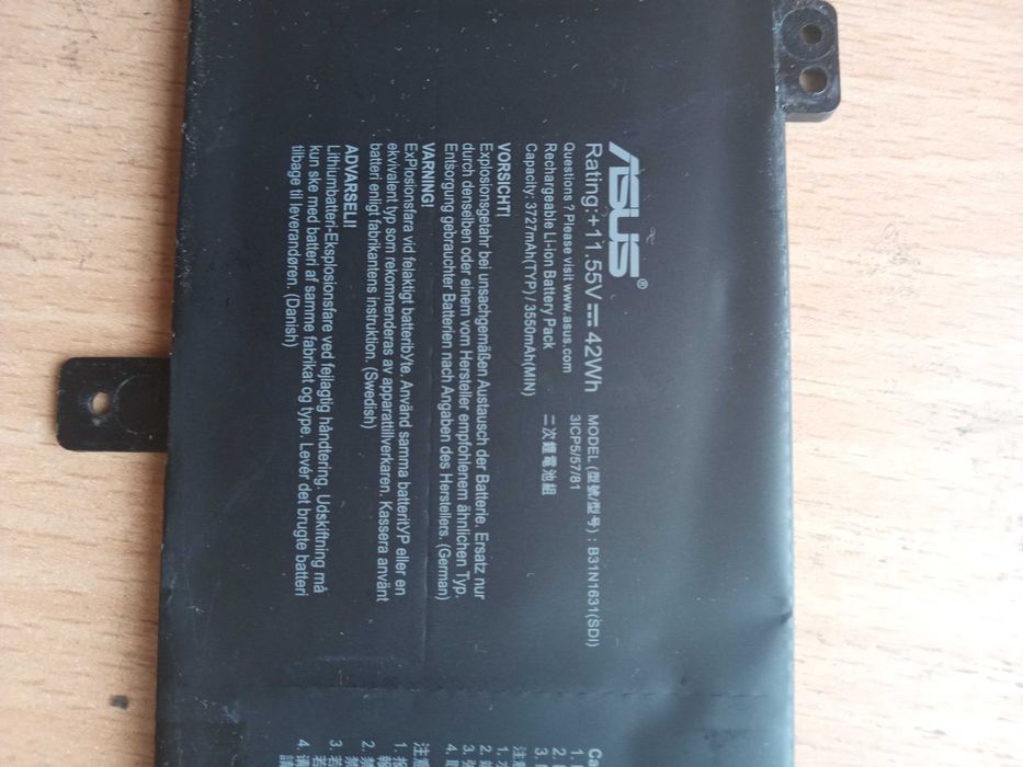 Baterie Asus Vivobook S505ZA