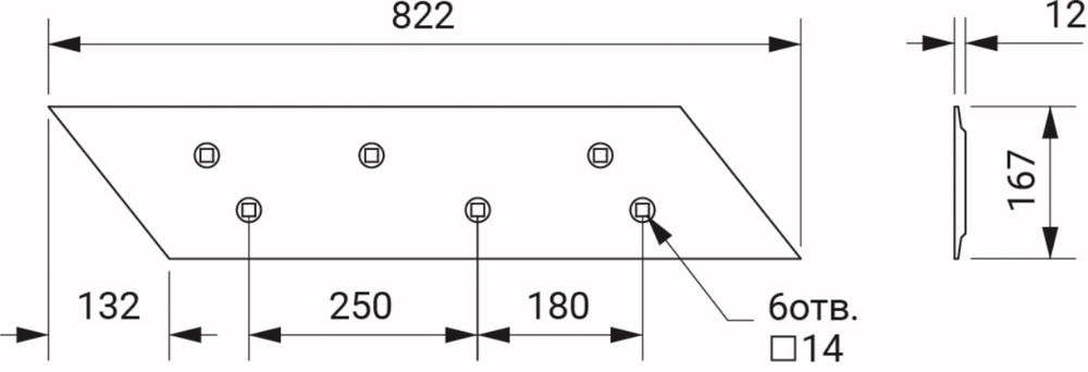 Лемех двухсторонний правый