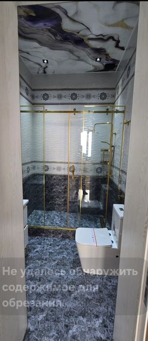 Дурмон цен.евро уй.