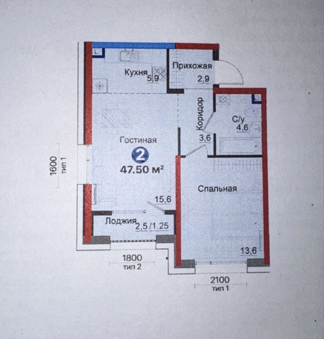 #083 Продаётся квартира 2/1/9 в ЖК «NRG Zamon», 2 блок. Яшнабадский р.