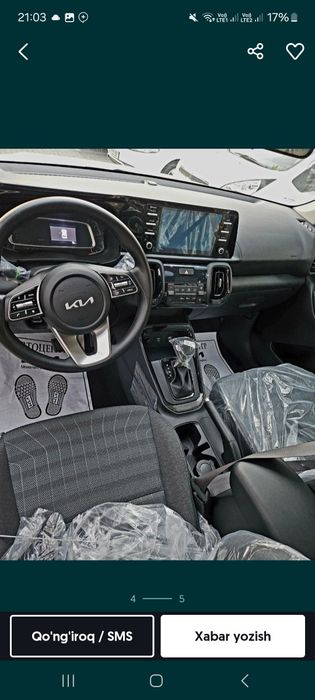 Kia Sonet 2 pozitsiya