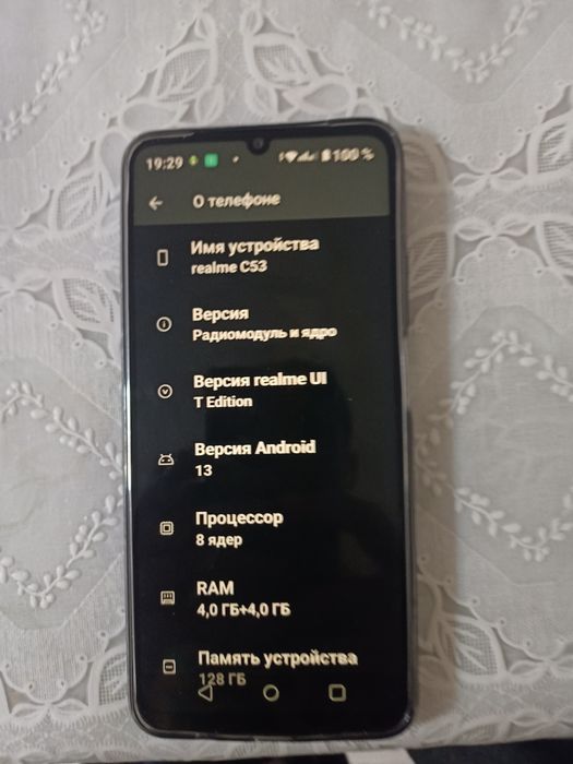 Realme C53. Продаю