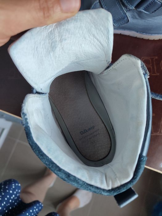 Детски боти/обувки DDstep 33 н