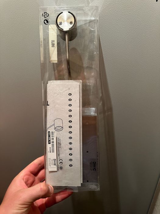 2 броя Осветление за гардероб IKEA Grundtal Silver Portable Cabinet Light