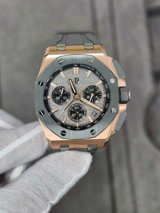 audemars piguet royal oak offshore DDF