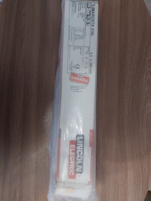 Продам электроды