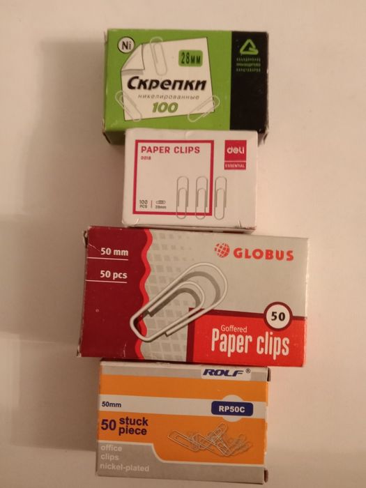 Канцелярские товары.