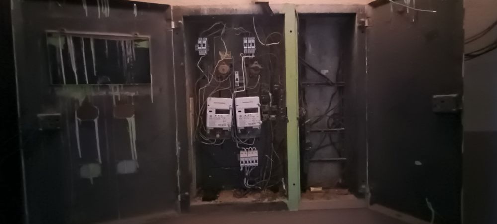 Электрик Профессионал электромонтёр.