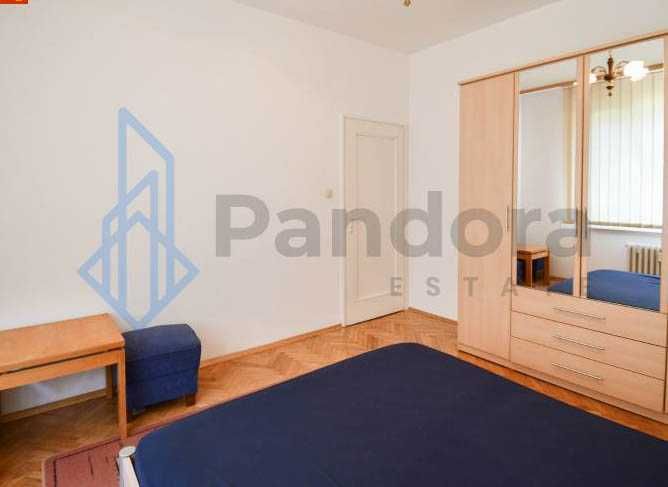 Двустаен апартамент под наем в Центъра