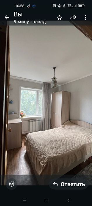 Продам трешку в Автогороде