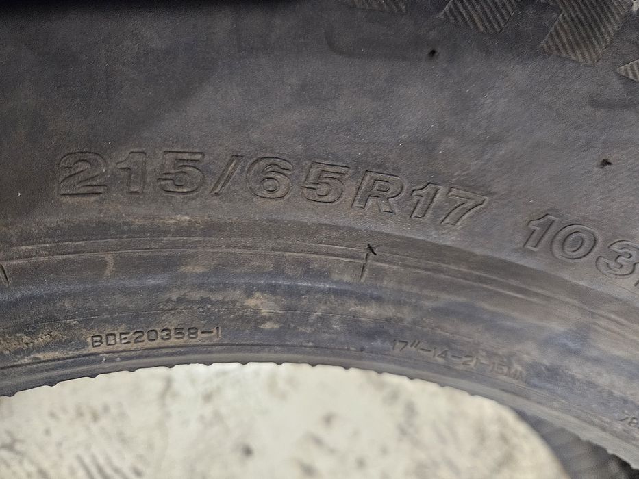 215 65 на 17 всесезонка