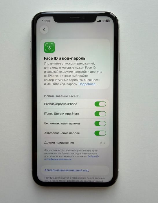 ПРОДАМ iPhone 11 128GB Белый
