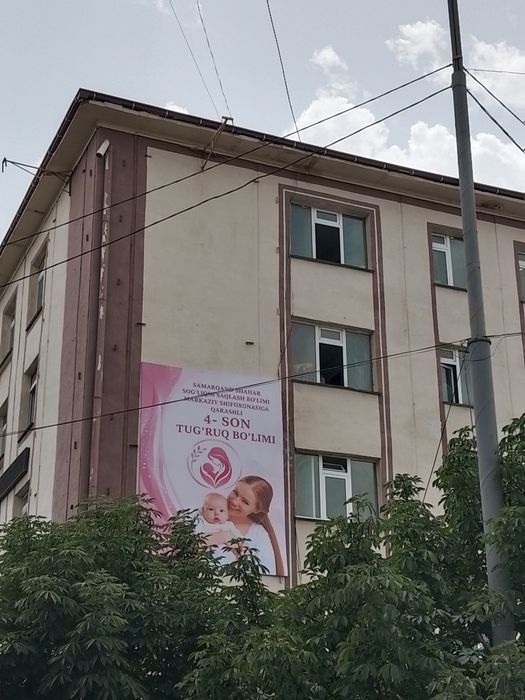 Услуги Наружной Рекламы! TASHQI REKLAMA!