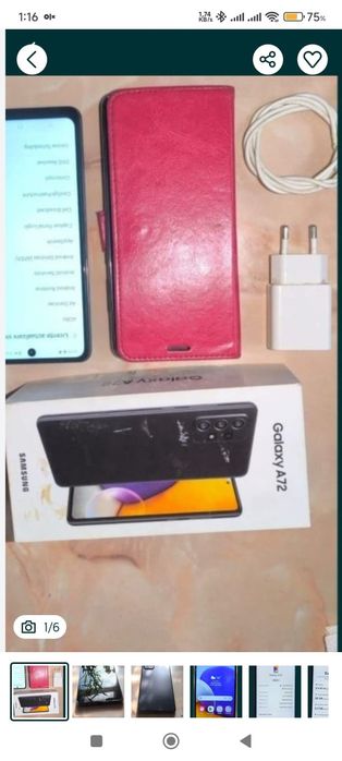 Samsung Galaxy A72 6 RAM 128 ROM