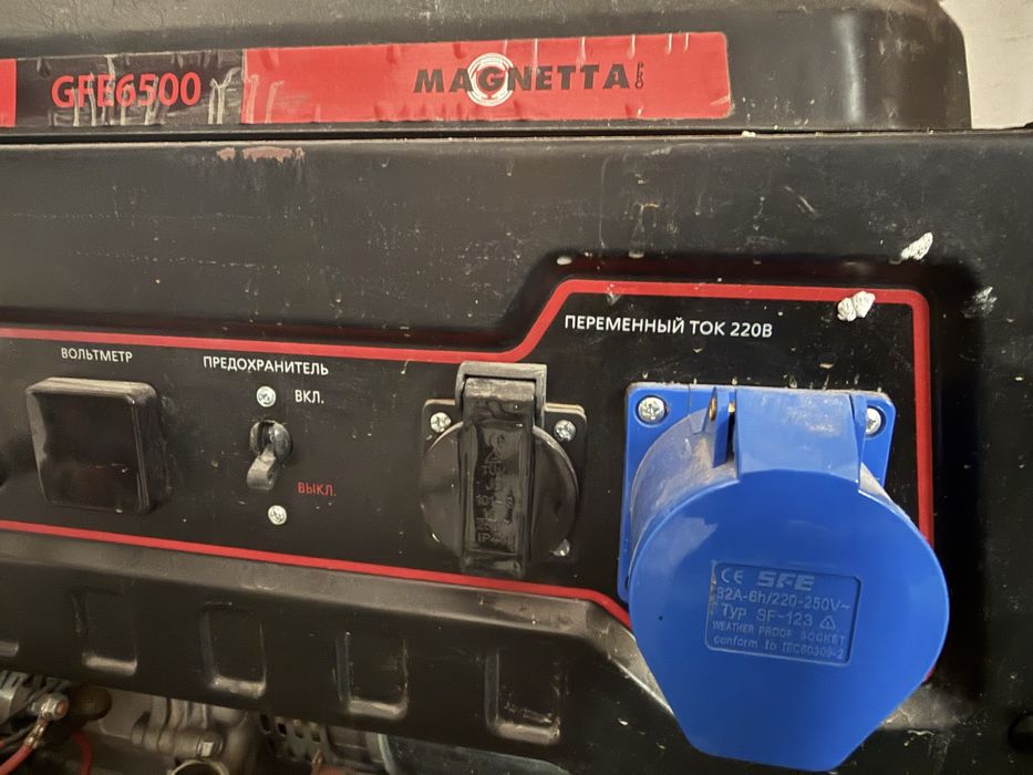 GFE6500 без расрочки и кредита