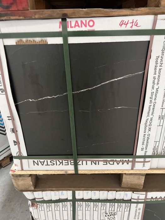 Kafel keramogranit, кафель керамогранит