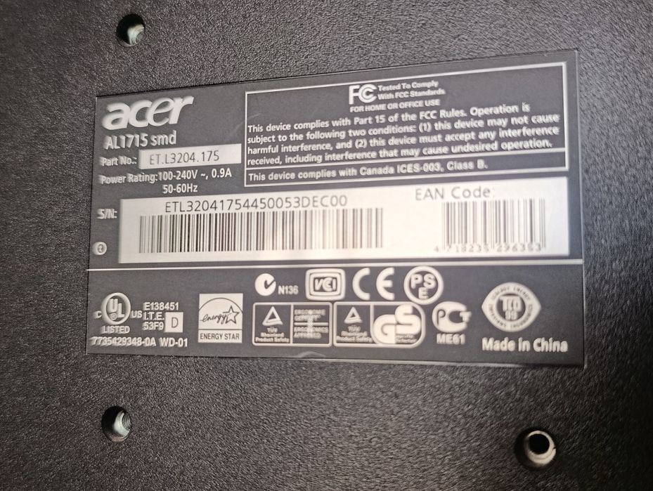 Монитор Acer AL1715