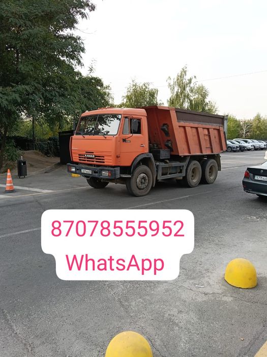 Вывоз мусор камаз 24/7 безнал