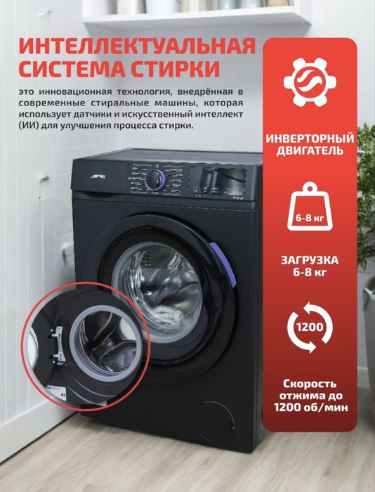 Avomat kir moshina 8 kg qora rang