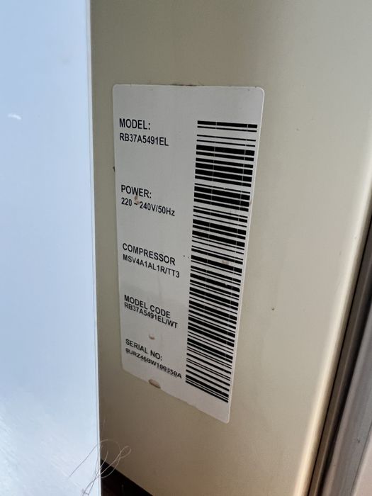 Холодильник