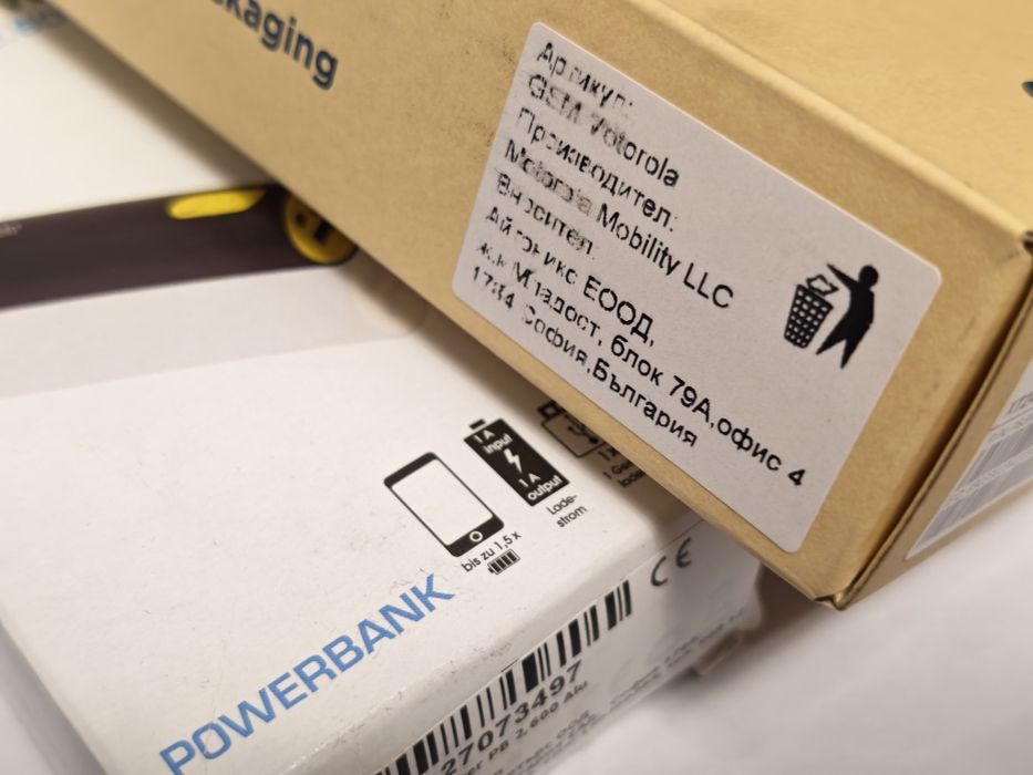 ЗАПЕЧАТАН 256GB Motorola g35 5G  Real Power Yettel Гаранция 2029 Black